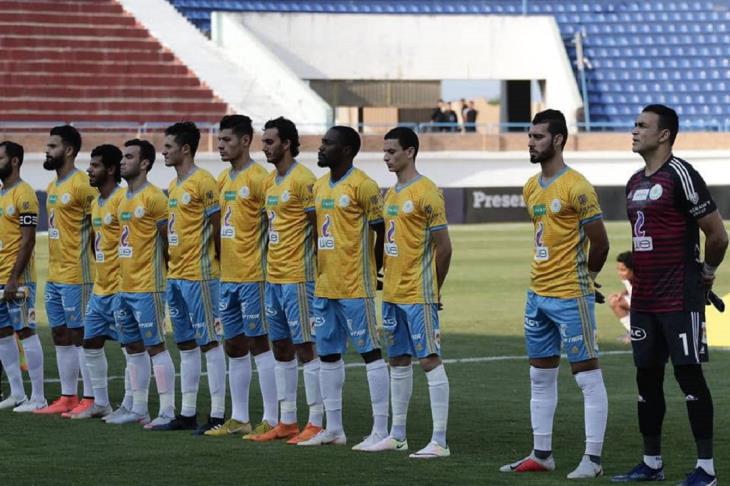 الإسماعيلي